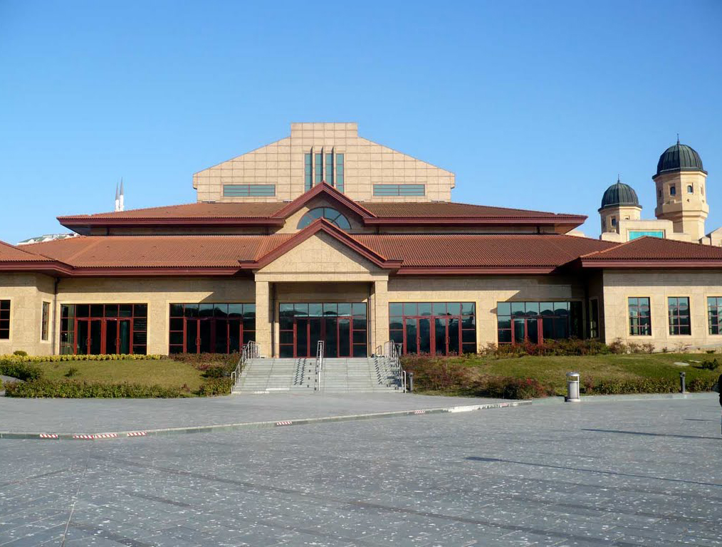 Halic Congress Center