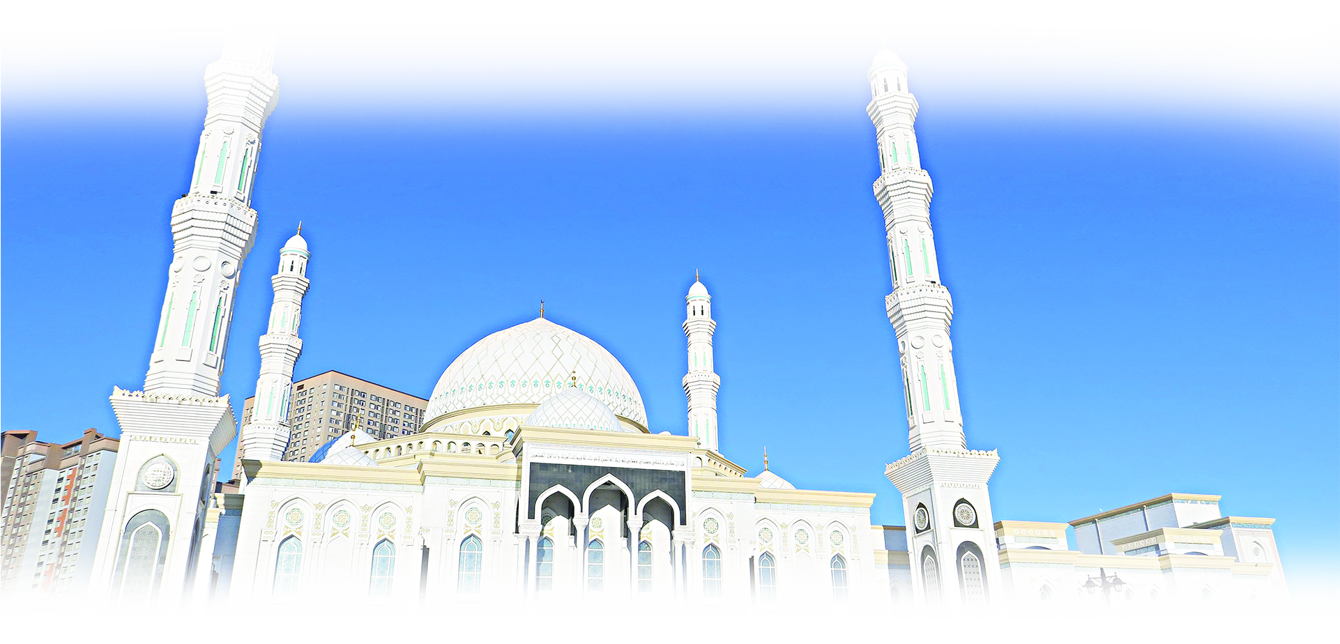 Astana Hz. Sultan Mosque