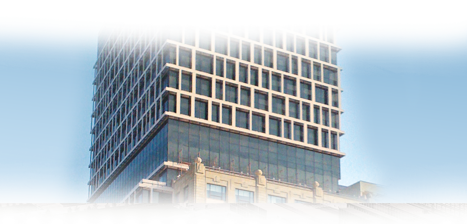 The Landmark Business Center