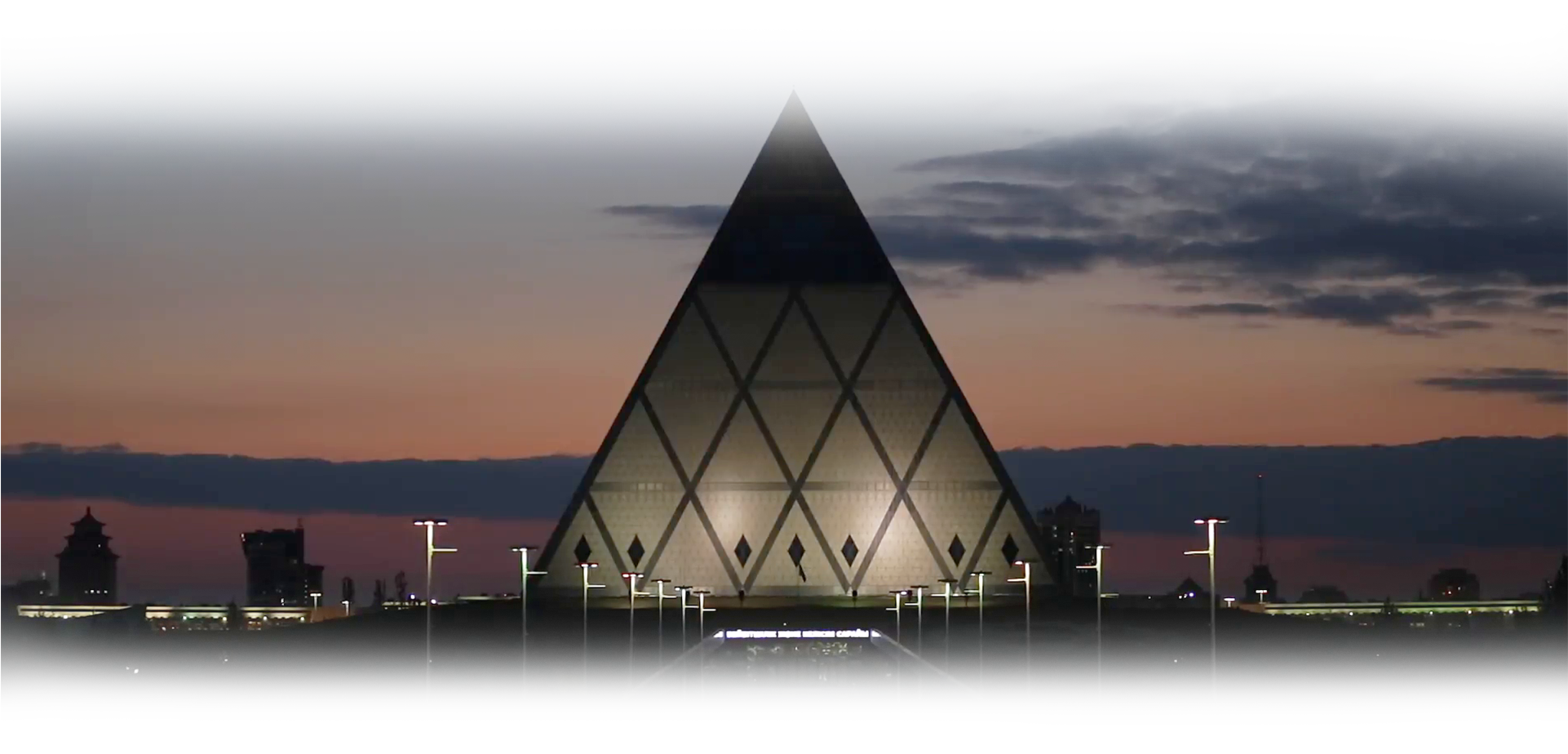 Astana Palace of Peace and Reconciliation